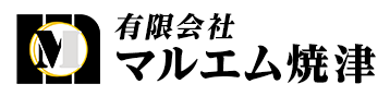 土木 機械 修理 静岡 | 土木建設機械の販売、修理、買い取り 有限会社 マルエム焼津｜静岡県 焼津市
